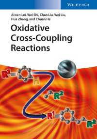 酸化クロスカップリング反応<br>Oxidative Cross-Coupling Reactions