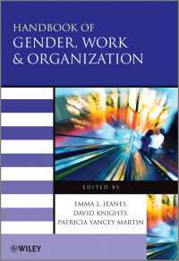 ジェンダー・労働・組織ハンドブック<br>Handbook of Gender, Work and Organization