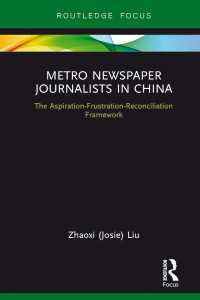 Metro Newspaper Journalists in China : The Aspiration-Frustration-Reconciliation Framework