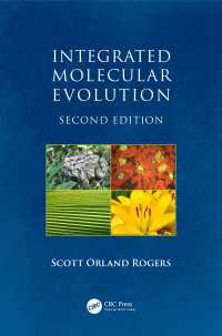 分子進化の統合的理解（第２版）<br>Integrated Molecular Evolution（2 NED）
