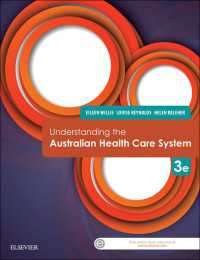 Understanding the Australian Health Care System（3）