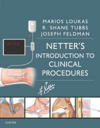 ネッター臨床手順入門<br>Netter's Introduction to Clinical Procedures