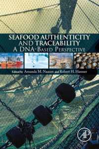 海産食品の真正性とトレーサビリティ<br>Seafood Authenticity and Traceability : A DNA-based Pespective