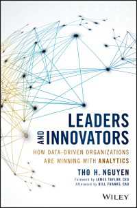 データ主導の組織の勝利<br>Leaders and Innovators : How Data-Driven Organizations Are Winning with Analytics