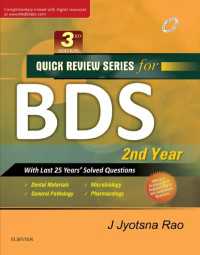 QRS for BDS II Year - E-Book（3）