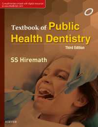 Textbook of Public Health Dentistry - E-Book（3）
