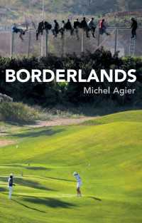 境界地帯の人類学<br>Borderlands : Towards an Anthropology of the Cosmopolitan Condition