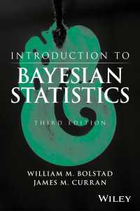 ベイズ統計学入門（第３版）<br>Introduction to Bayesian Statistics（3）