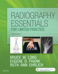 Radiography Essentials for Limited Practice - E-Book : Radiography Essentials for Limited Practice - E-Book（5）