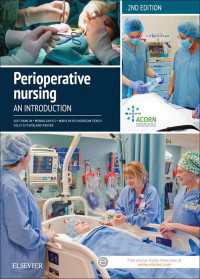 Perioperative Nursing - EBook-epub : An Introduction（2）