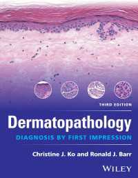 皮膚病理学（第３版）<br>Dermatopathology : Diagnosis by First Impression（3）