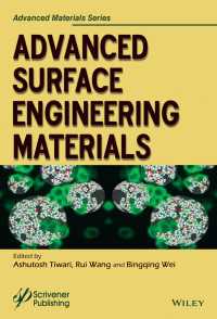 先端表面工学材料<br>Advanced Surface Engineering Materials