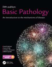 基礎病理学（第５版）<br>Basic Pathology : An introduction to the mechanisms of disease（5 NED）