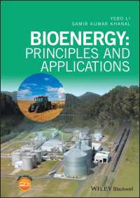 バイオエネルギー：原理と応用（第２版）<br>Bioenergy : Principles and Applications