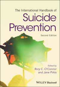 自殺防止国際ハンドブック（第２版）<br>The International Handbook of Suicide Prevention（2）