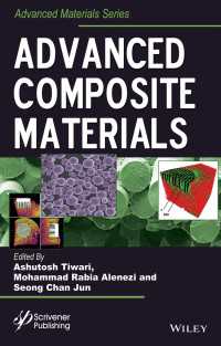 先端複合材料<br>Advanced Composite Materials