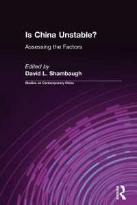 Is China Unstable? : Assessing the Factors