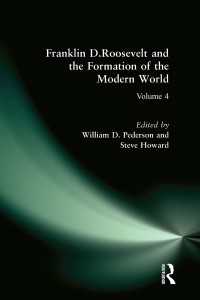 Ｆ．Ｄ．ルーズベルトと現代世界の形成<br>Franklin D.Roosevelt and the Formation of the Modern World