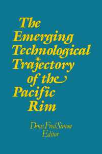 The Emerging Technological Trajectory of the Pacific Basin