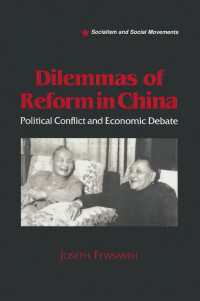 Dilemmas of Reform in China : Political Conflict and Economic Debate