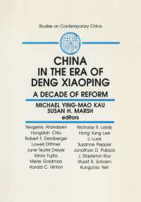 China in the Era of Deng Xiaoping: A Decade of Reform : A Decade of Reform