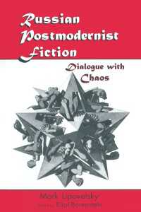 Russian Postmodernist Fiction : Dialogue with Chaos