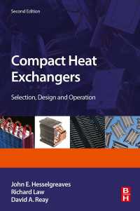 Compact Heat Exchangers : Selection, Design and Operation（2）