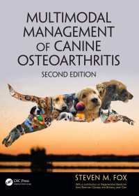 Multimodal Management of Canine Osteoarthritis（2 NED）