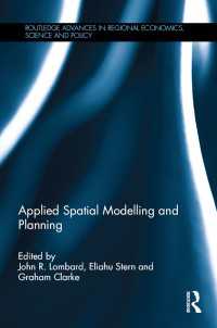 Applied Spatial Modelling and Planning