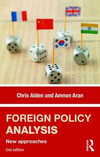 対外政策分析：新たなアプローチ（第２版）<br>Foreign Policy Analysis : New approaches（2）