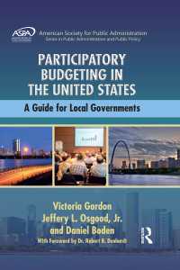 米国における参加型予算：地方政府向けガイド<br>Participatory Budgeting in the United States : A Guide for Local Governments