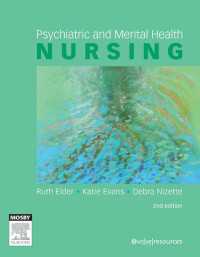 Psychiatric & Mental Health Nursing - E-Book（2）