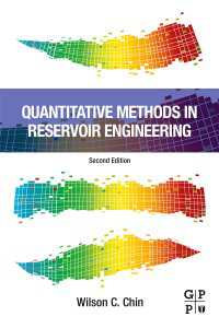 Quantitative Methods in Reservoir Engineering（2）