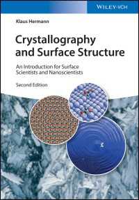 結晶学・表面構造入門<br>Crystallography and Surface Structure : An Introduction for Surface Scientists and Nanoscientists（2）