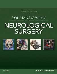 Youmans and Winn Neurological Surgery E-Book（7）