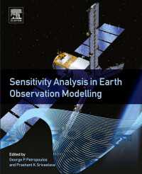 地球観察モデリングにおける感度分析<br>Sensitivity Analysis in Earth Observation Modelling