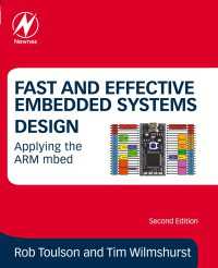 Fast and Effective Embedded Systems Design : Applying the ARM mbed（2）
