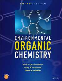環境有機化学（第３版）<br>Environmental Organic Chemistry（3）