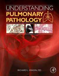 肺病理学を理解する<br>Understanding Pulmonary Pathology : Applying Pathological Findings in Therapeutic Decision Making