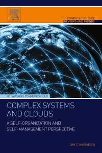 複雑系とクラウド：自己組織化と自己管理<br>Complex Systems and Clouds : A Self-Organization and Self-Management Perspective