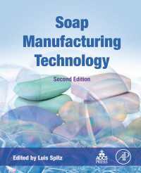 Soap Manufacturing Technology（2）