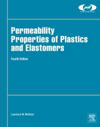 プラスチックとエラストマーの透磁特性（第４版）<br>Permeability Properties of Plastics and Elastomers（4）