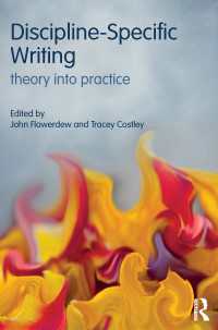 Discipline-Specific Writing : Theory into practice