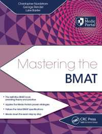 Mastering the BMAT（1 DGO）