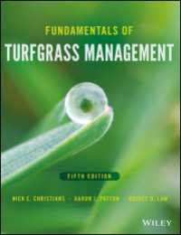 芝生管理の基礎（第５版）<br>Fundamentals of Turfgrass Management（5）