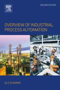 Overview of Industrial Process Automation（2）