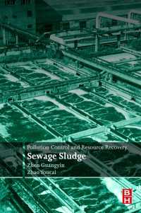汚染制御と資源回復：下水汚泥<br>Pollution Control and Resource Recovery : Sewage Sludge