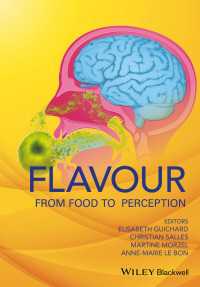 風味の科学：食品から知覚まで<br>Flavour : From Food to Perception