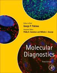 分子診断（第３版）<br>Molecular Diagnostics（3）