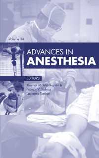 Advances in Anesthesia 2016 : Advances in Anesthesia 2016